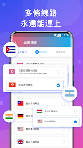 快连如何下载android下载效果预览图